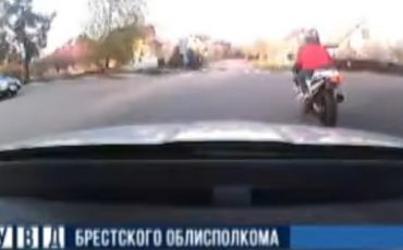 Скриншот из видео