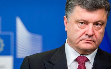 Фото: capital.ua