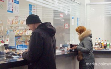 Снимок носит иллюстративный характер / Фото из архива Медиа-Полесья