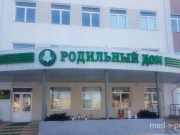 Фото иллюстрационное из архива Медиа-Полесья