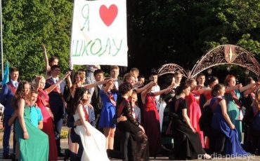 Снимок носит иллюстративный характер / Фото из архива Медиа-Полесья