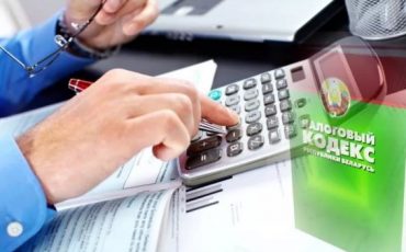 Фото использовано в качестве иллюстрации, ej.by