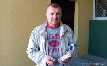 Анатолий Чешуин