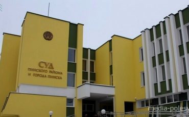 Фото из архива Медиа-Полесья