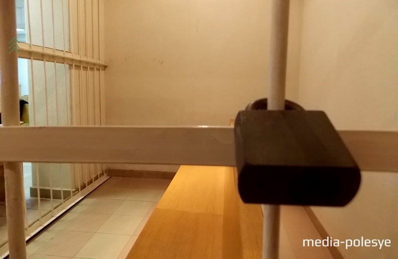 Фото иллюстрационное