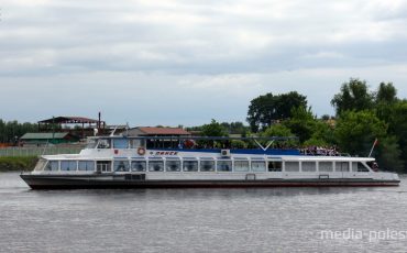 Фото иллюстрационное