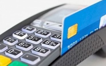 Фото иллюстрационное