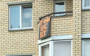 Фото из группы «Во-первых, я из Пинска…»