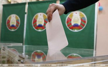 Фото иллюстрационное