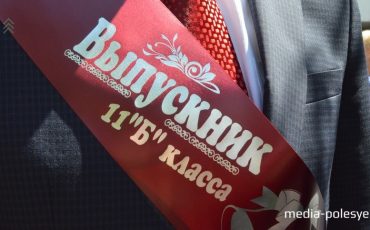 Снимок носит иллюстративный характер / Фото из архива Медиа-Полесья