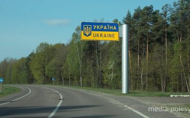 Фото из архива Медиа-Полесья