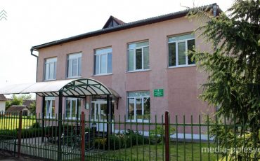 Врачебная амбулатория