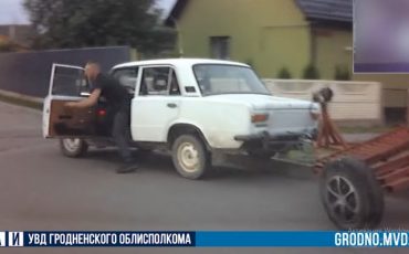 Скриншот из видео