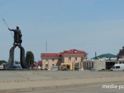 Фото иллюстративное