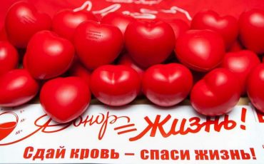 Фото иллюстрационное с сайта mozyrmed.ihb.by