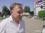 Андрей Дмитриев / Фото из архива Медиа-Полесья