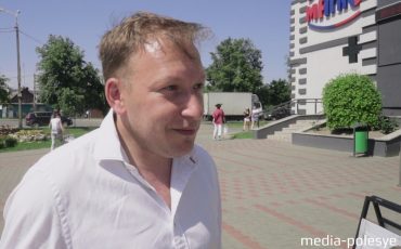 Андрей Дмитриев / Фото из архива Медиа-Полесья