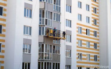 Фото иллюстрационное