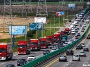 Снимок носит иллюстративный характер