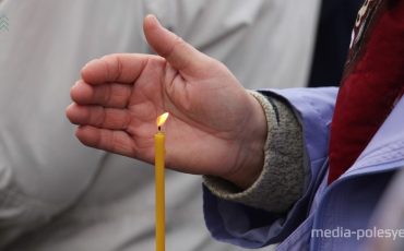 Фото иллюстрационное