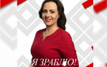 Фото из социальных сетей