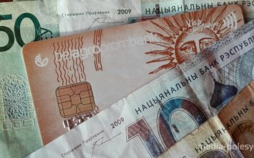 Снимок носит иллюстративный характер / Фото из архива Медиа-Полесья