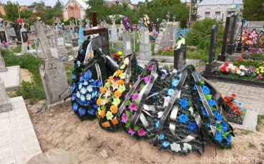 Фотографии предоставлены читателем