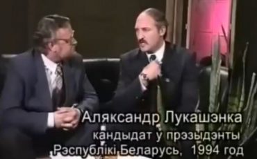 Скриншот из видео