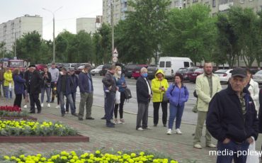 Сбор подписей. Лунинец