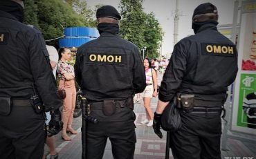 Фото иллюстрационное: Елена Бычкова