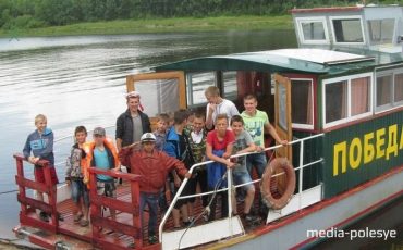 Фото иллюстративное