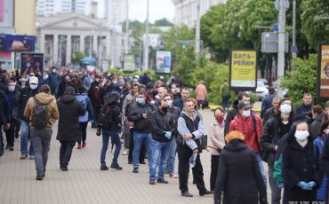 Фото иллюстрационное