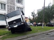 Фото использовано в качестве иллюстрации