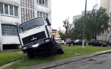 Фото использовано в качестве иллюстрации