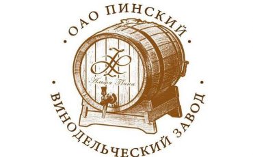 Фото со страницы завода в соцсетях