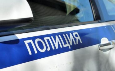 Фото иллюстрационное