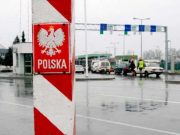 Фото иллюстрационное с сайта lenta.ua