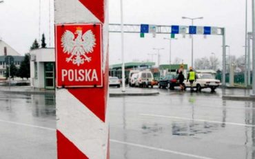 Фото иллюстрационное с сайта lenta.ua