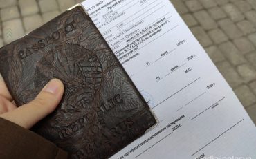 Снимок носит иллюстративный характер