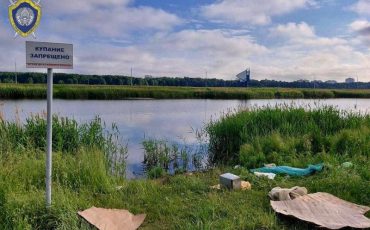 Фото использовано в качестве иллюстрации