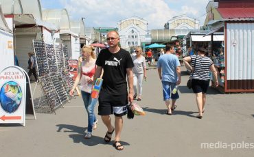 Фото иллюстрационное