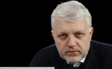 Фото Радио Свобода