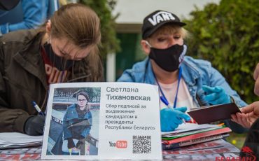 Снимок носит иллюстративный характер