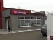 Снимок носит иллюстративный характер / Фото из архива Медиа-Полесья