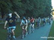 Фото из архива 