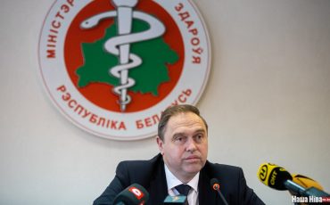 Владимир Караник