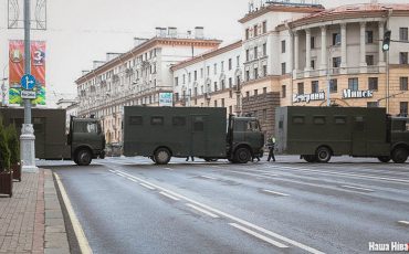 Снимок носит иллюстративный характер / Фото Надеи Бужан