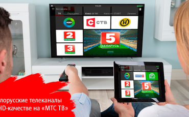 Снимок носит иллюстративный характер / Фото: newsgomel.by