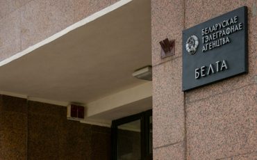 Снимок носит иллюстративный характер / Фото Дарья Бурякина, TUT.BY