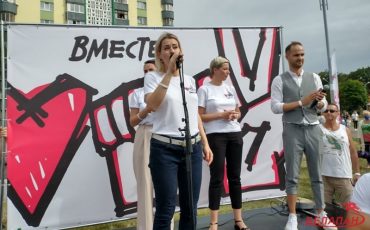 Снимок носит иллюстративный характер